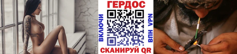 ГЕРОИН афганец  Циолковский 
