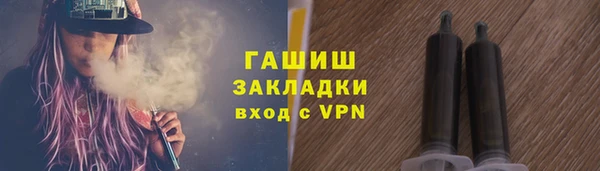 меф VHQ Кукмор