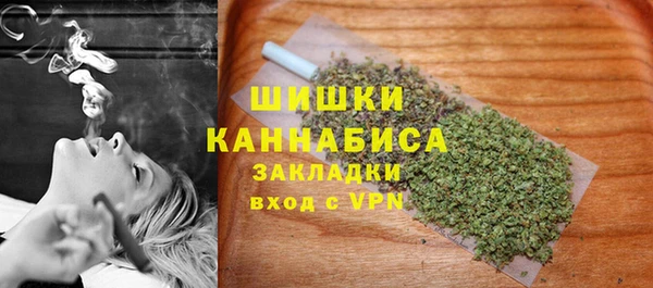 кокаин Куйбышев