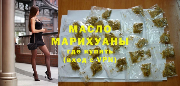 таблы Кулебаки