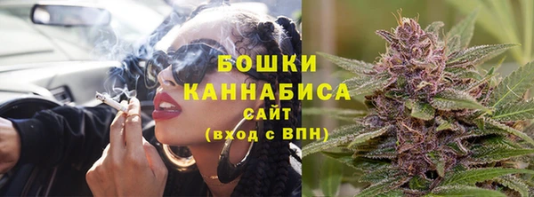 MESCALINE Абаза