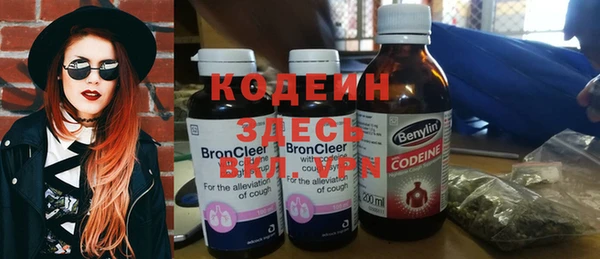 мдма Абдулино