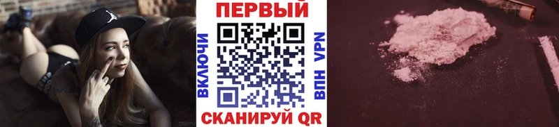 дарнет шоп  Циолковский  Первитин винт 